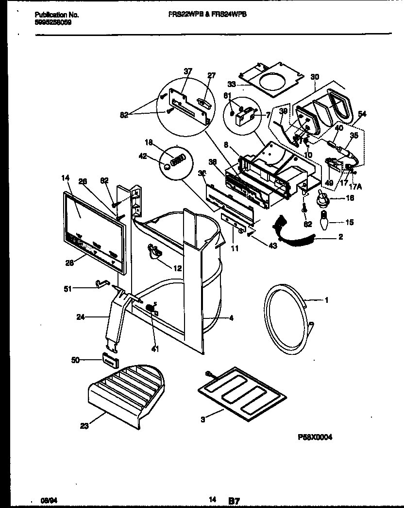08 - ICE DOOR, DISPENSER AND WATER TANKS