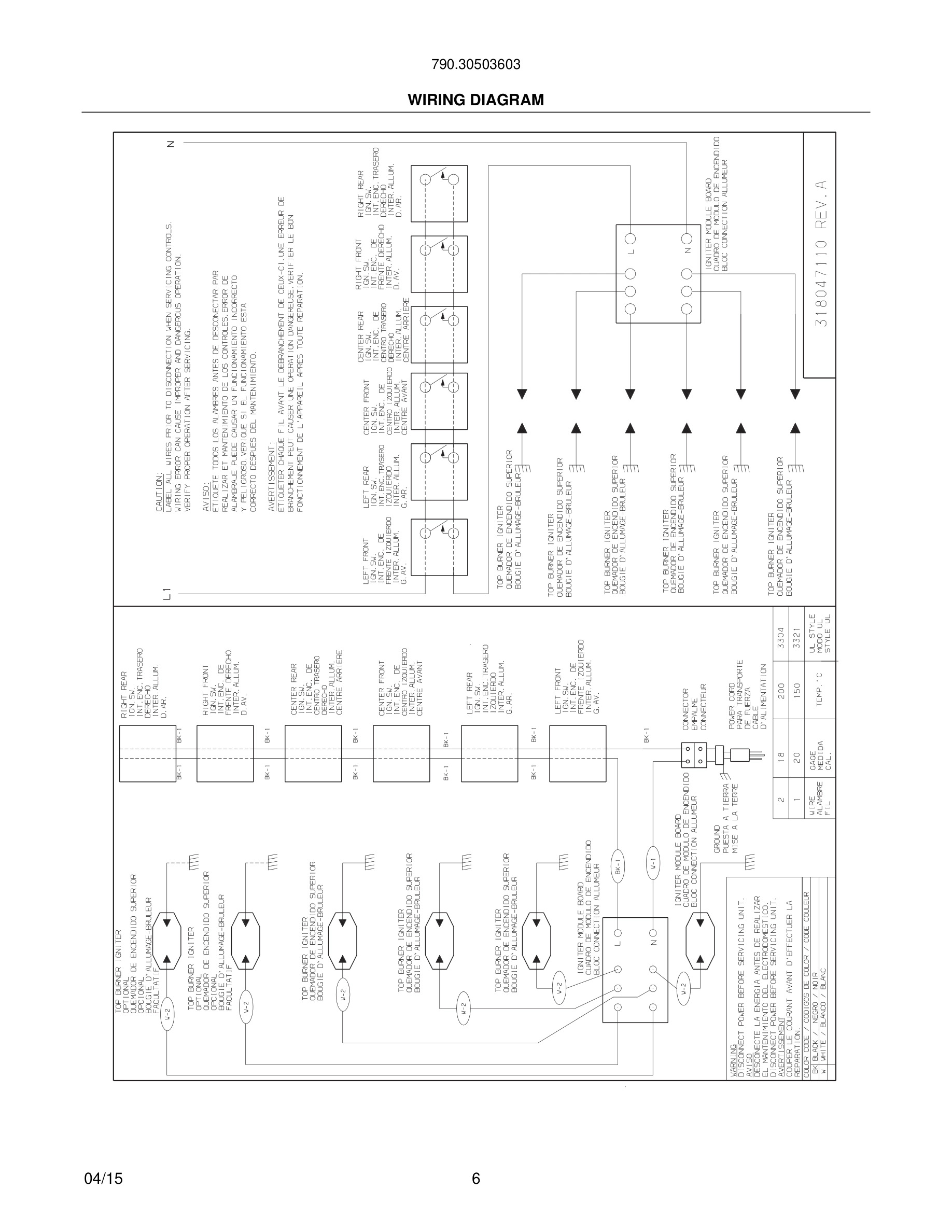 06 - WIRING DIAGRAM