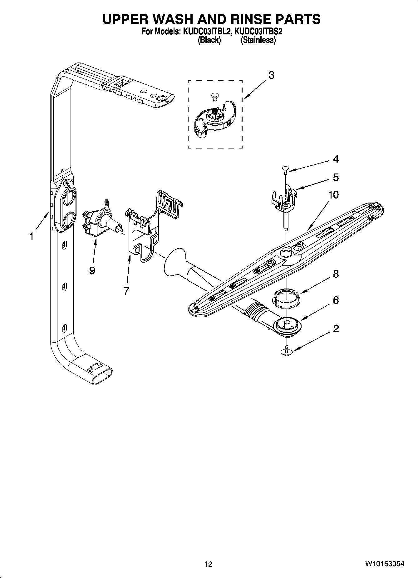 10 - UPPER WASH AND RINSE PARTS