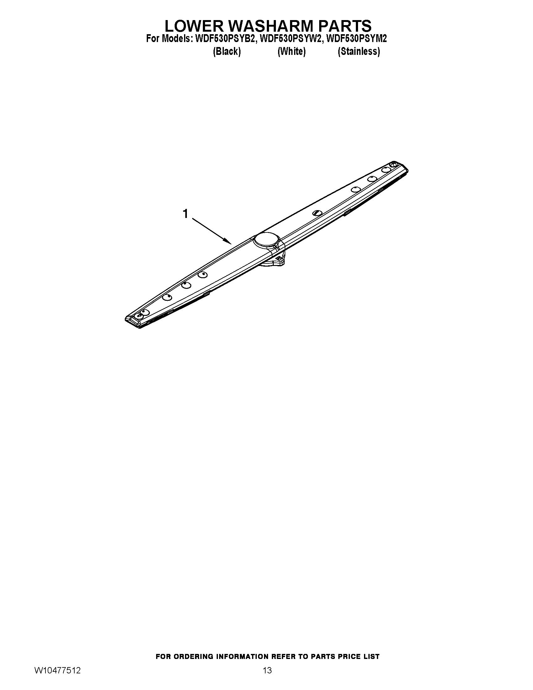 11 - LOWER WASHARM PARTS