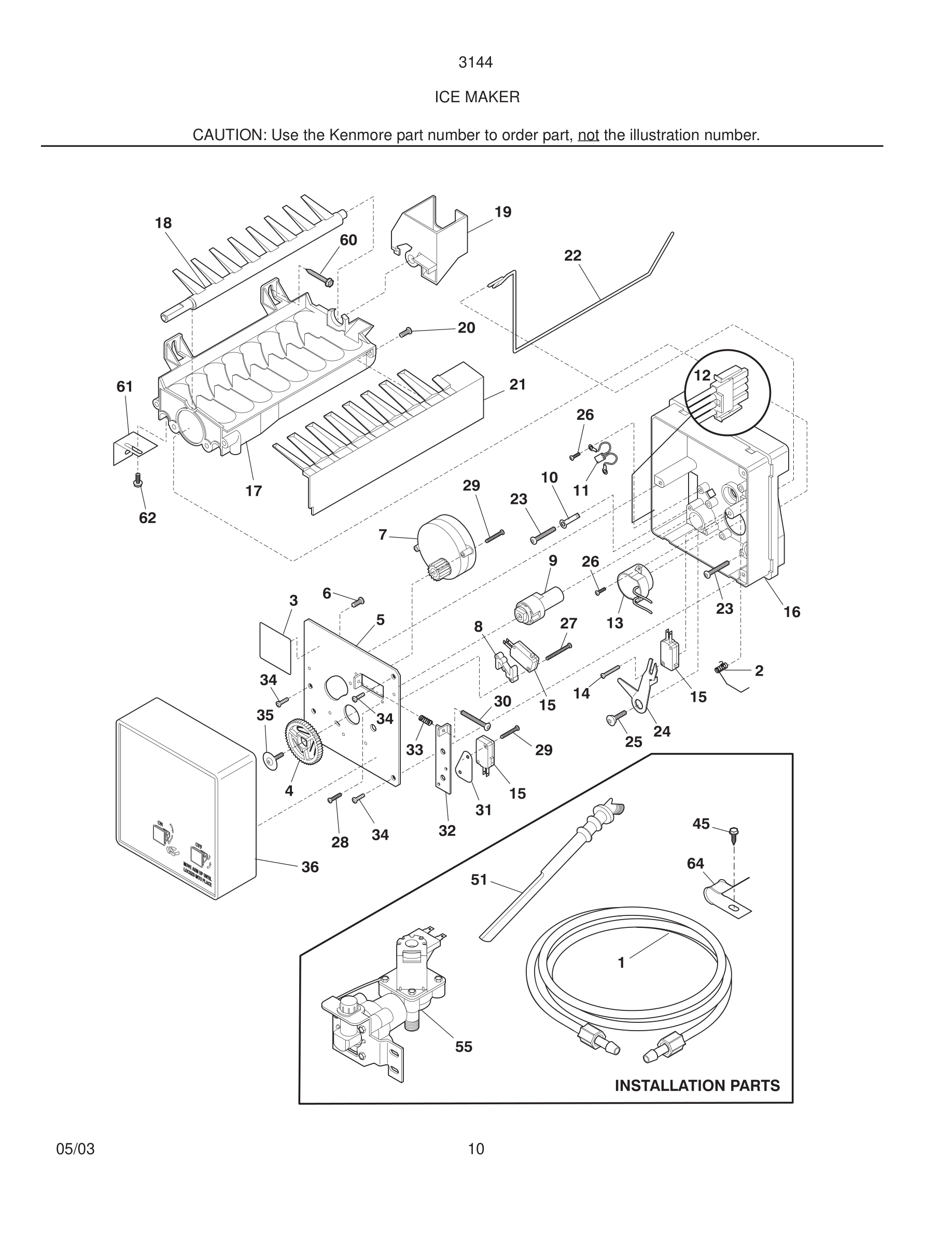 11 - ICE MAKER