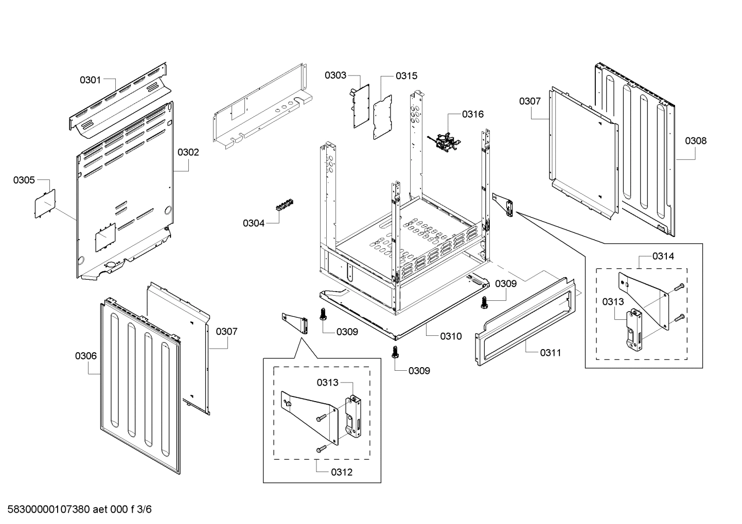 Diagram 3
