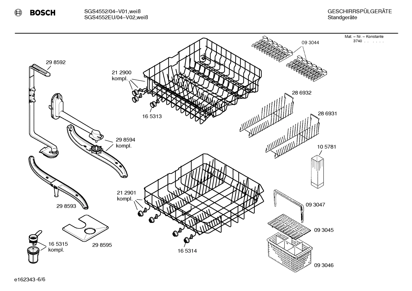 Diagram 6