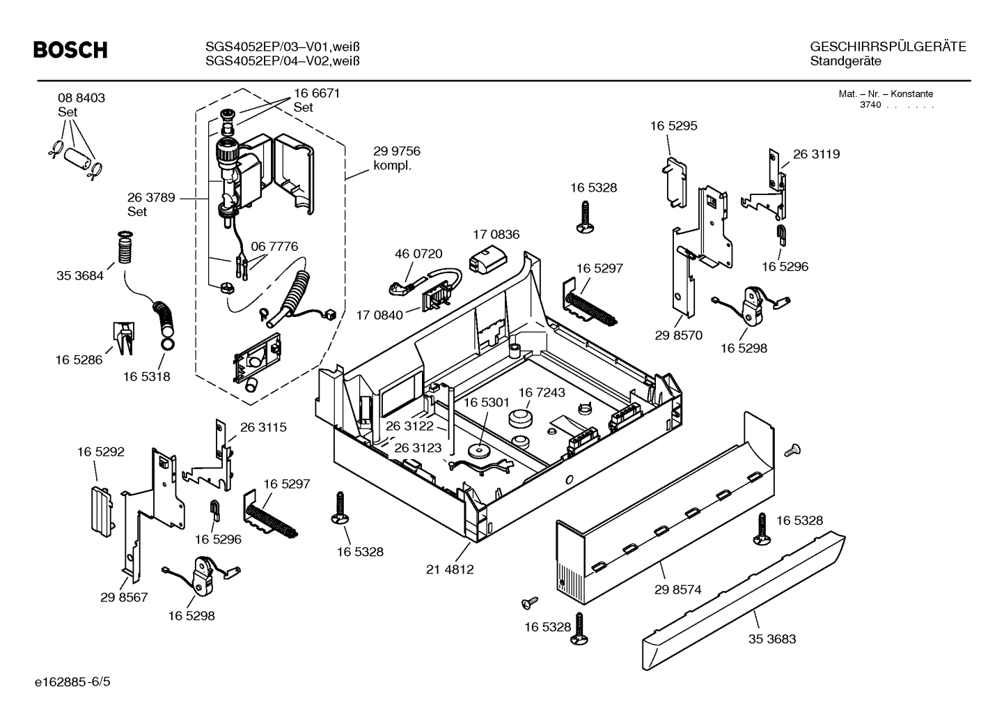 Diagram 5
