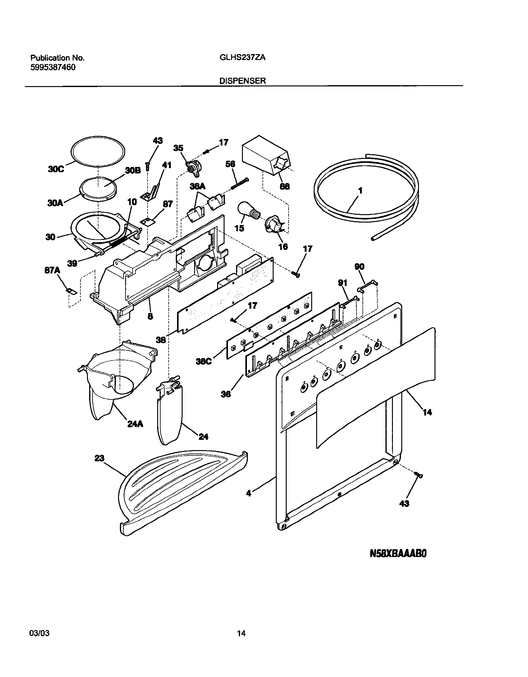15 - ICE & WATER DISPENSER