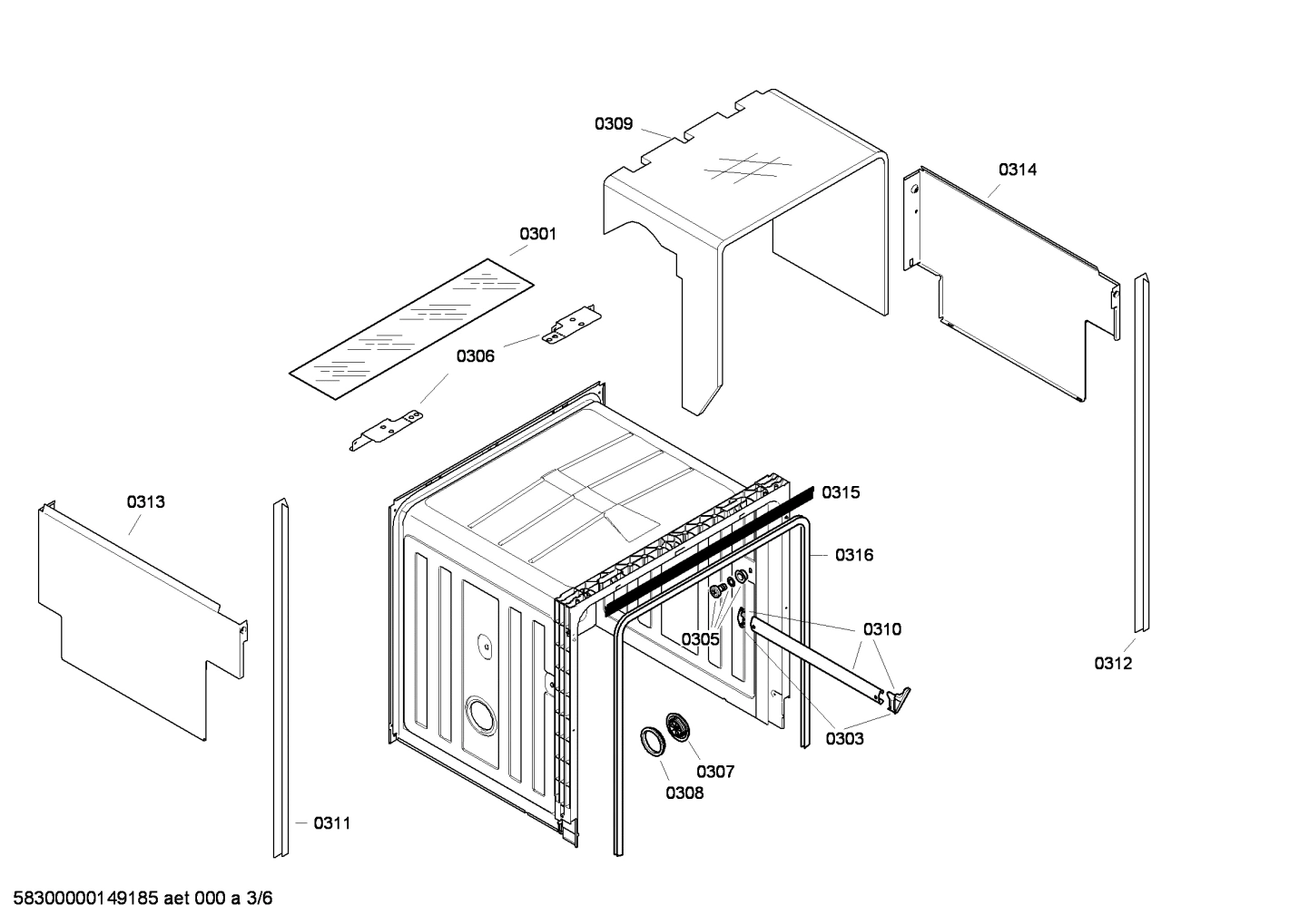 Diagram 3