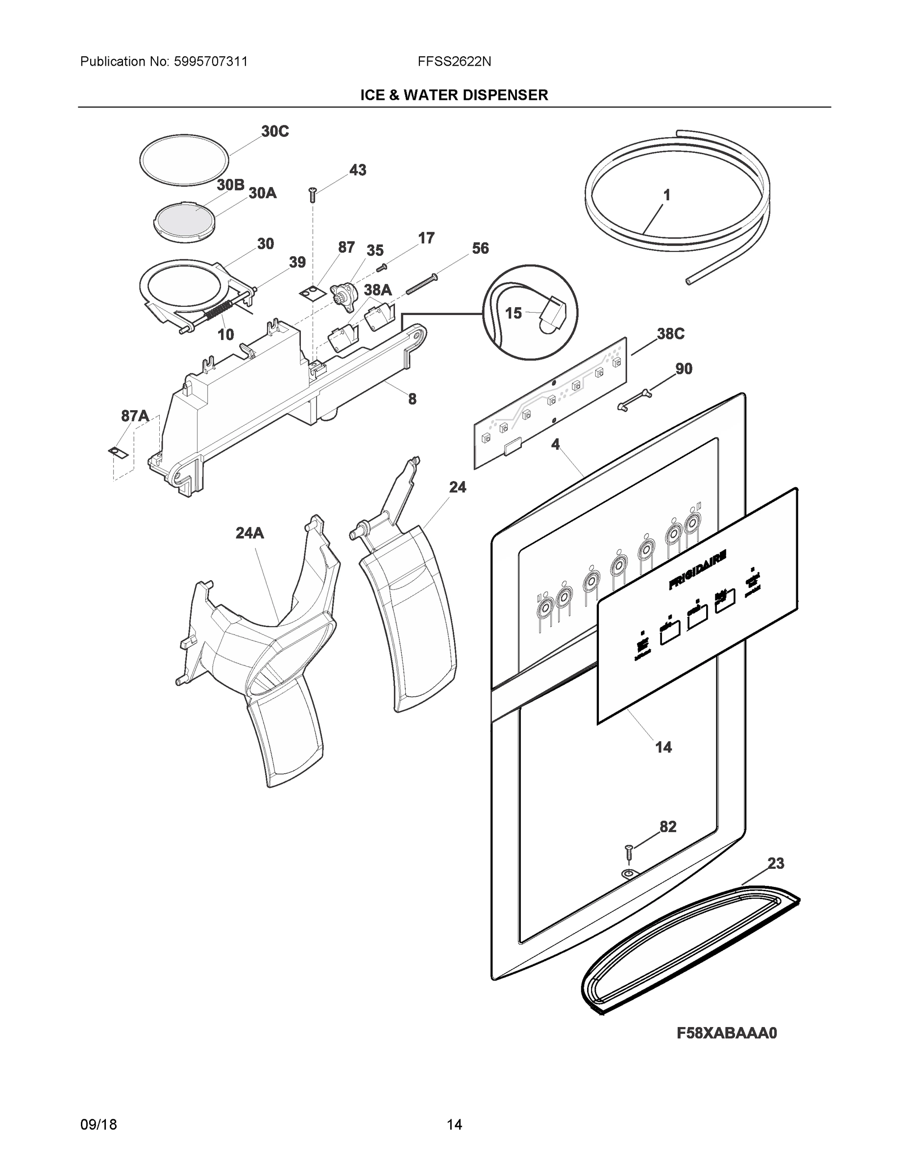 08 - ICE & WATER DISPENSER