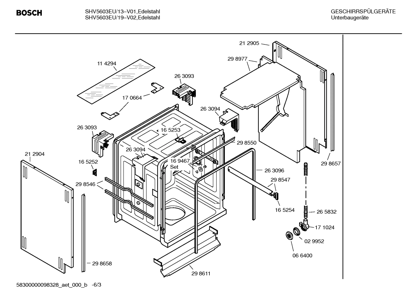 Diagram 3