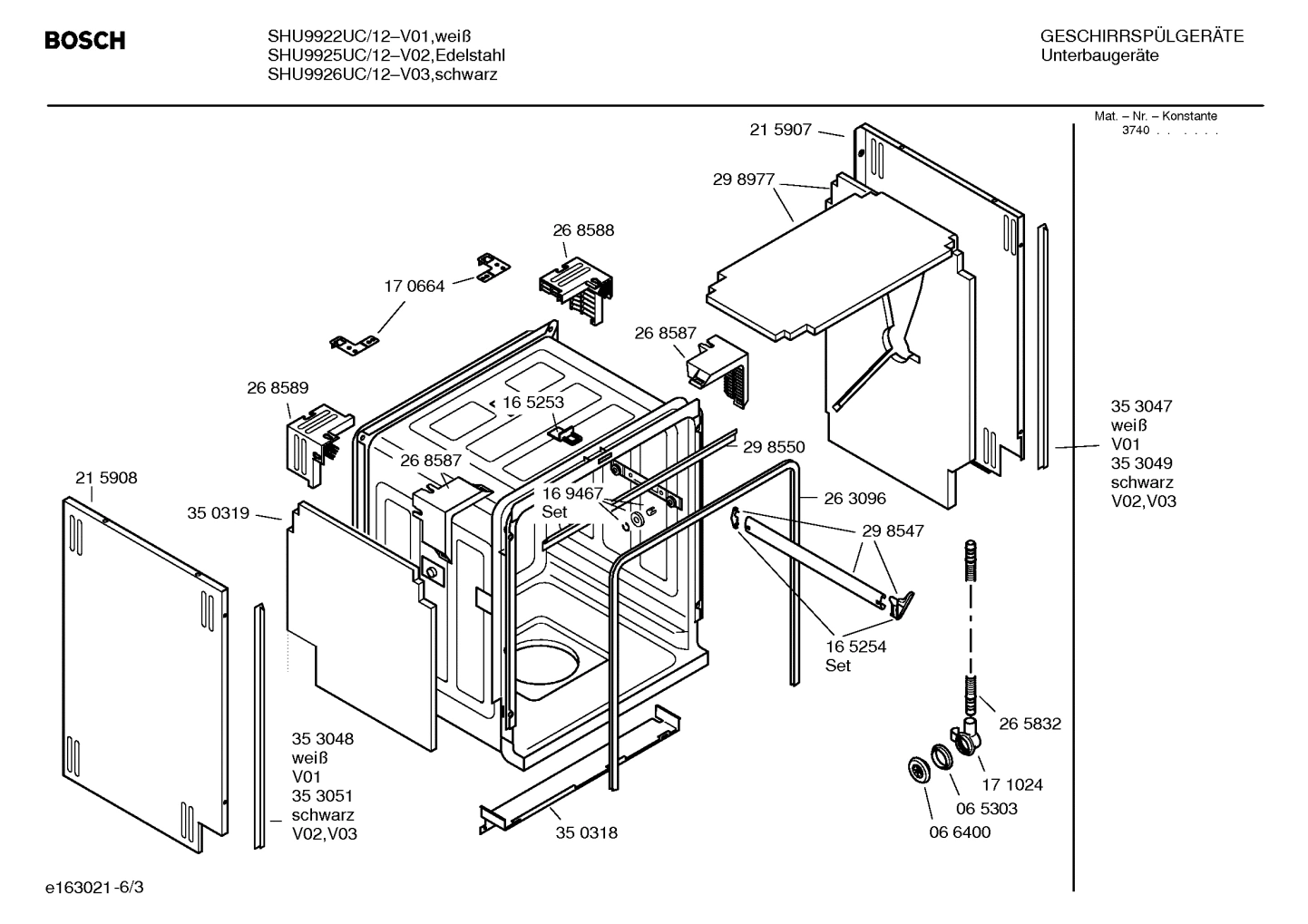 Diagram 3