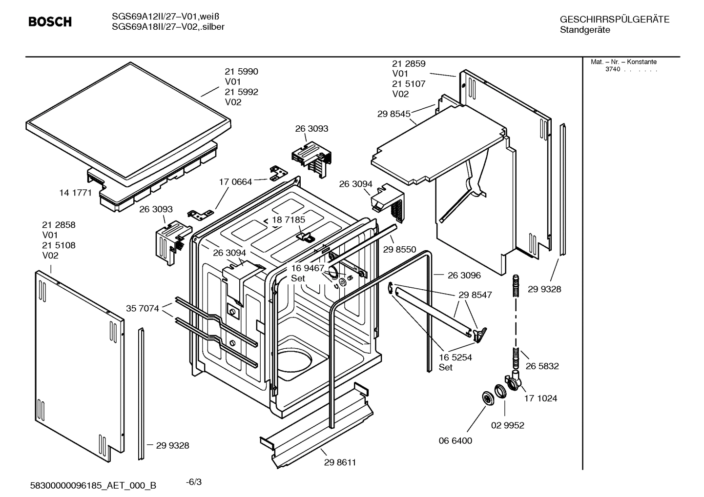 Diagram 3