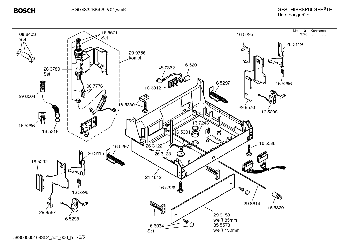 Diagram 5