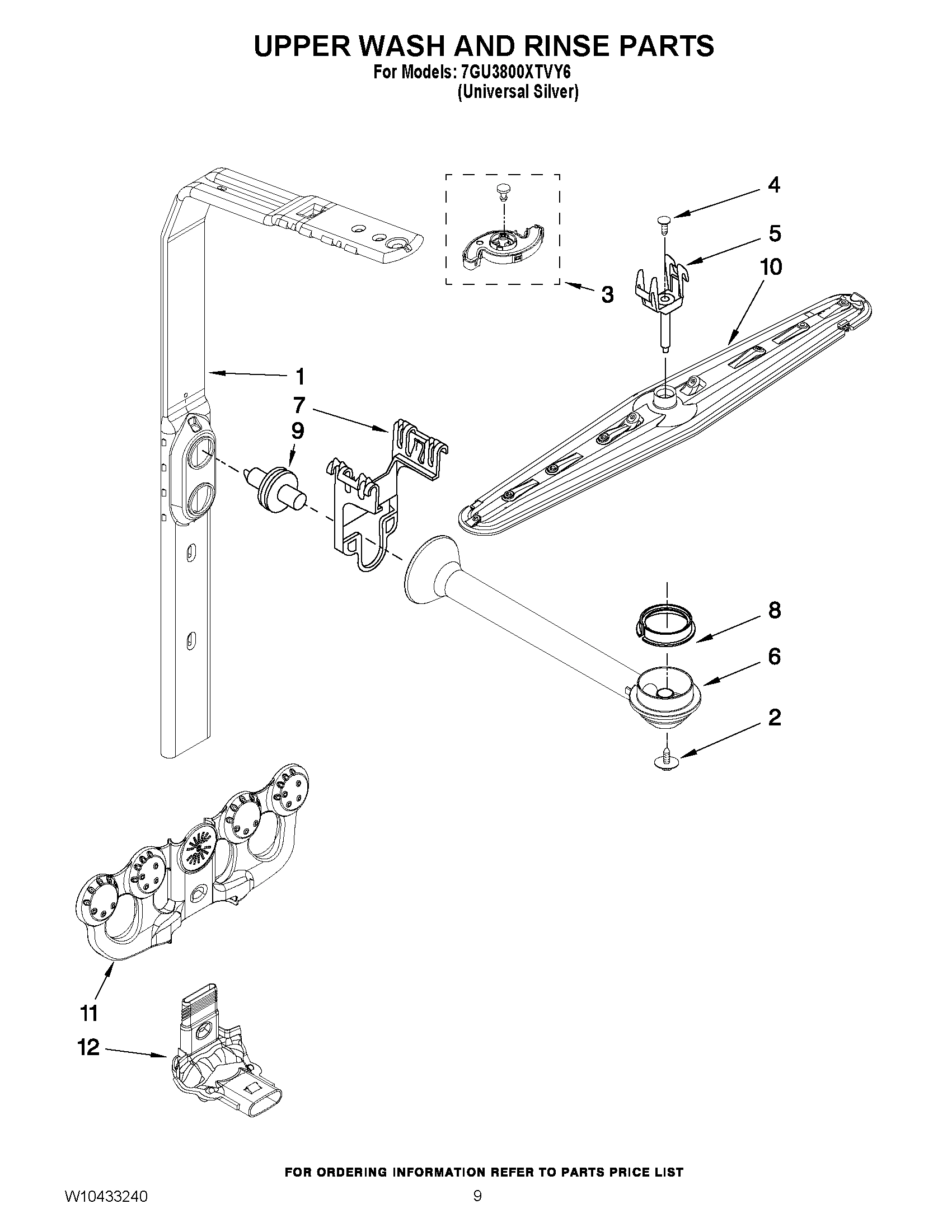 07 - UPPER WASH AND RINSE PARTS