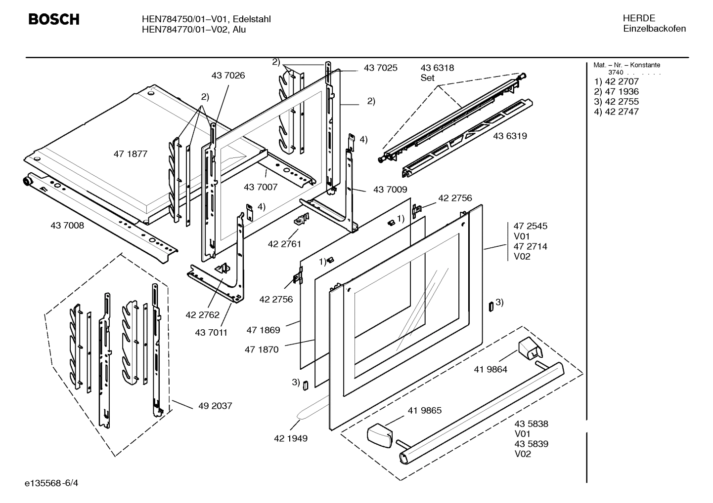 Diagram 4
