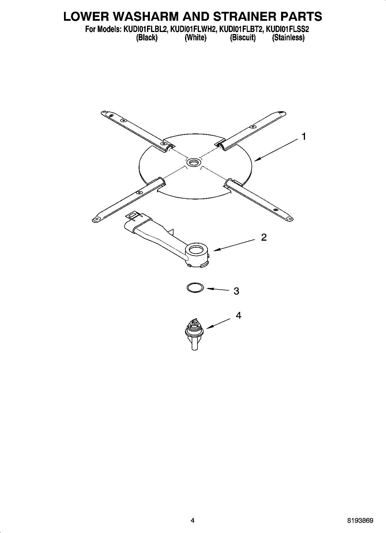 04 - LOWER WASHARM AND STRAINER PARTS