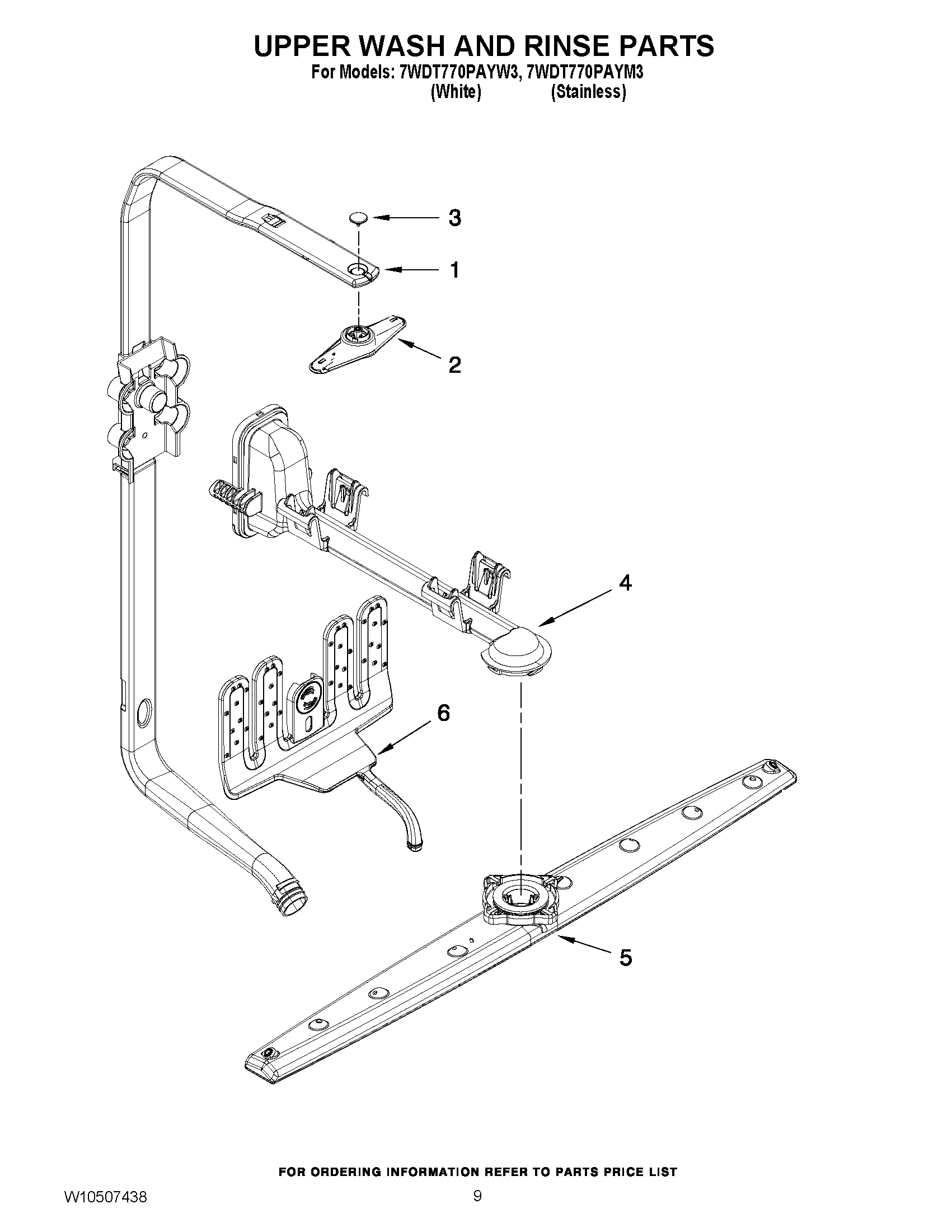 07 - UPPER WASH AND RINSE PARTS