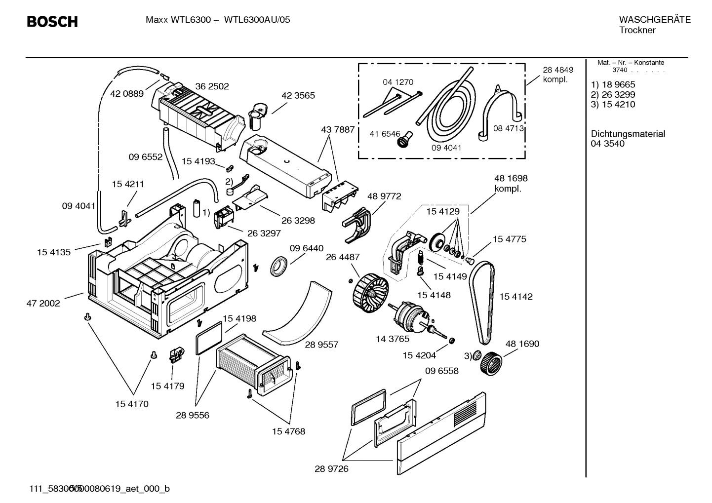 Diagram 5