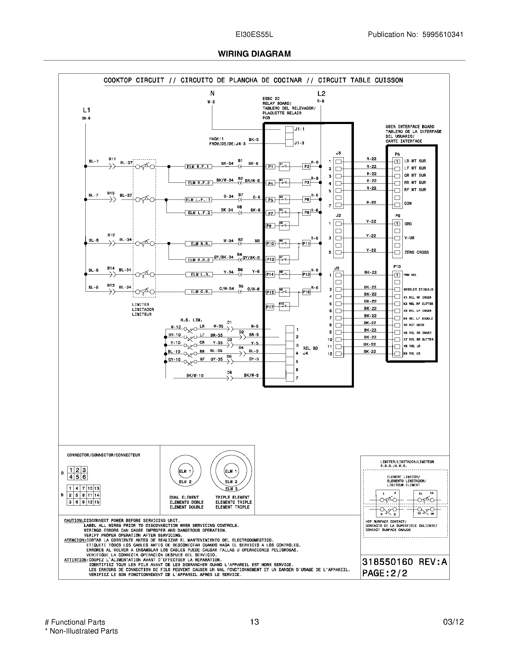 11 - WIRING DIAGRAM