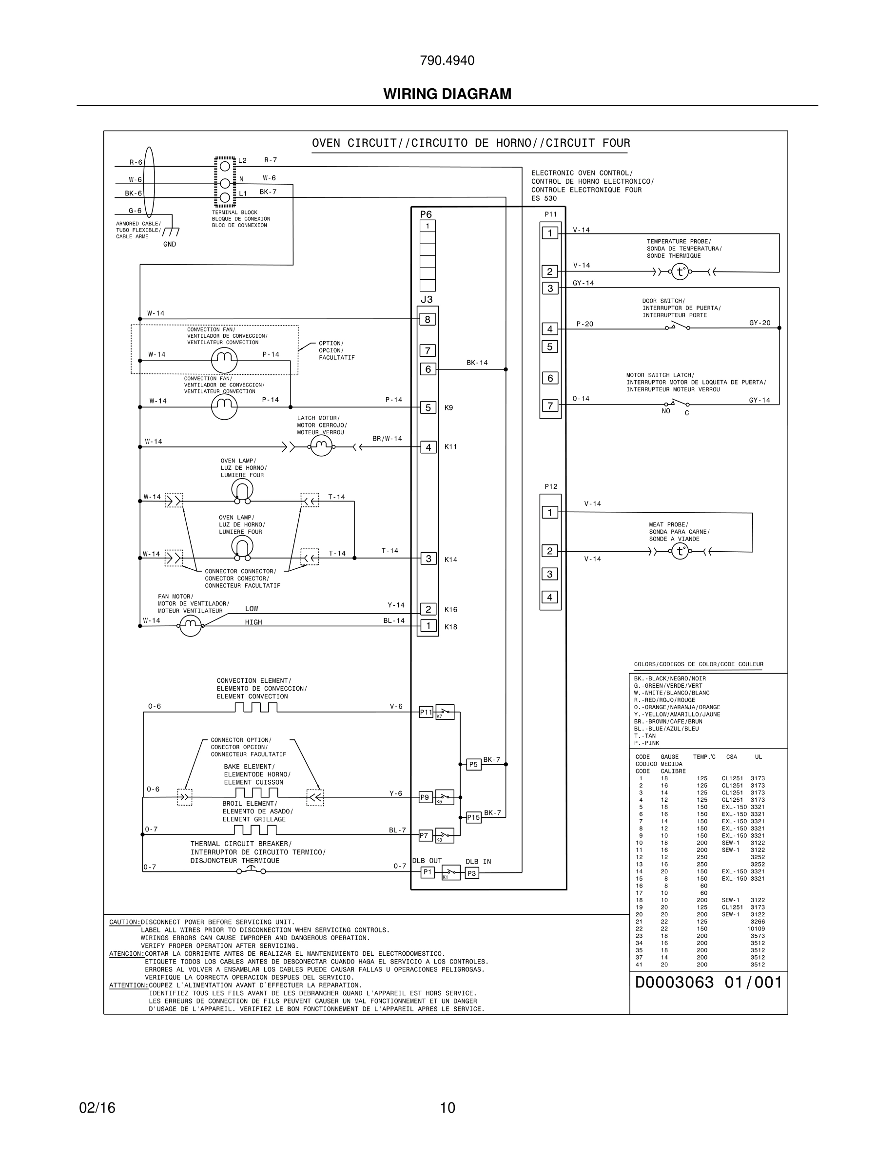 10 - WIRING DIAGRAM