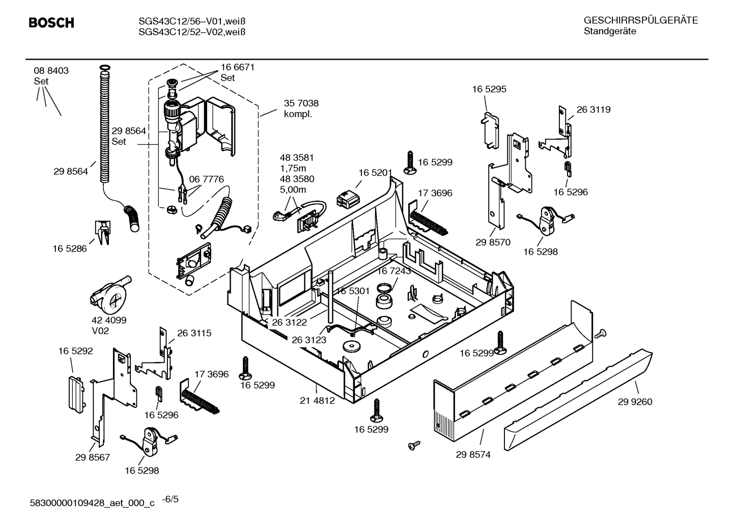 Diagram 5