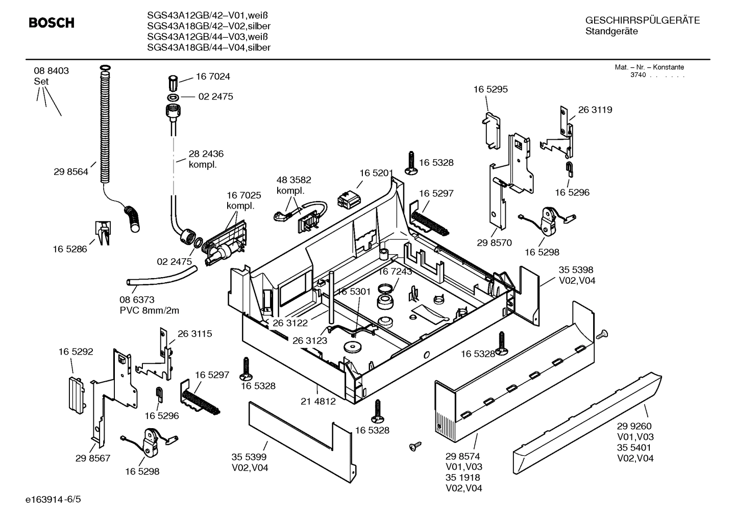 Diagram 5