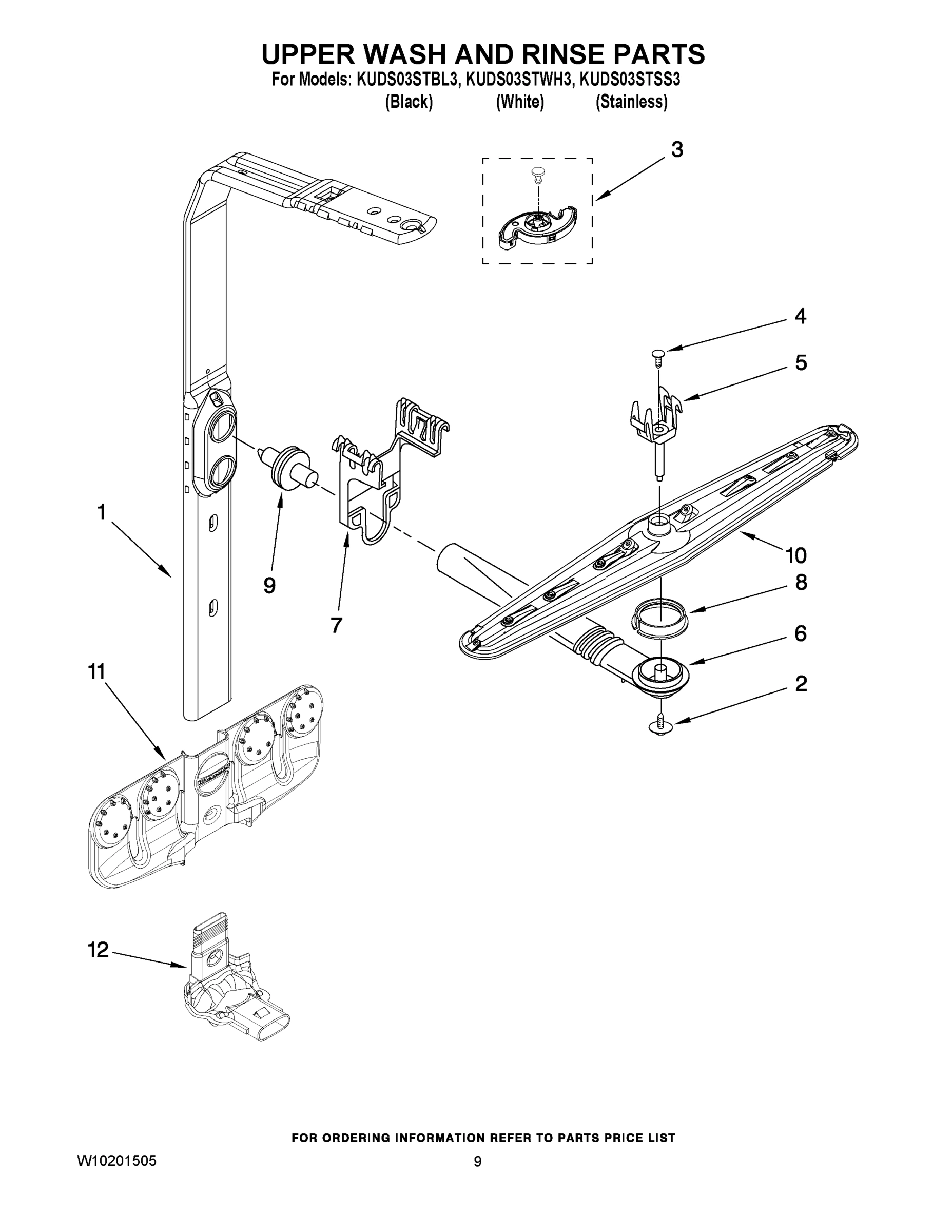 07 - UPPER WASH AND RINSE PARTS