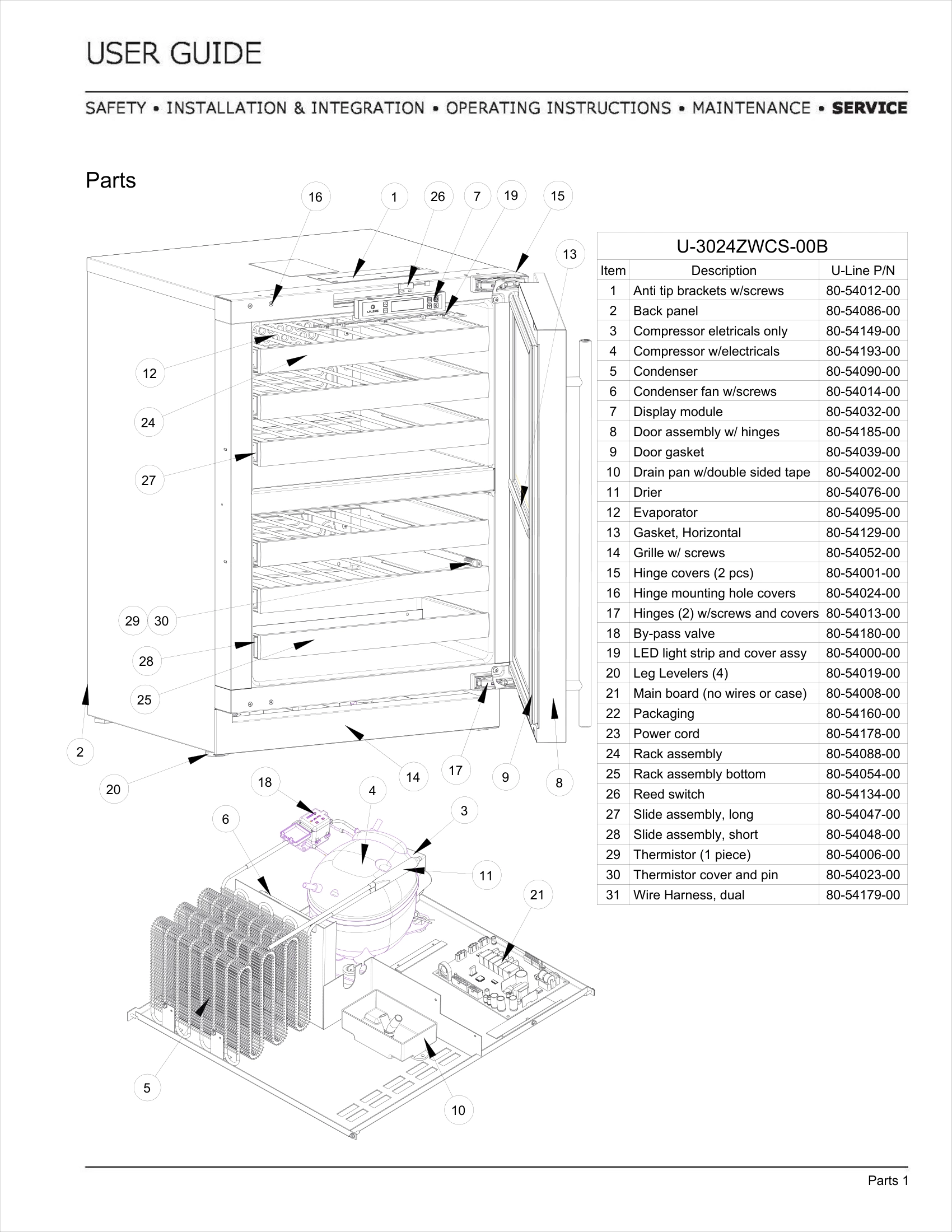Exploded View