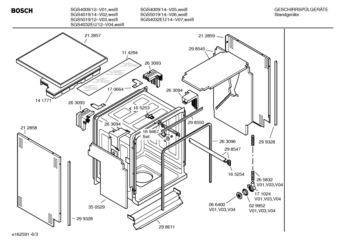 Diagram 3