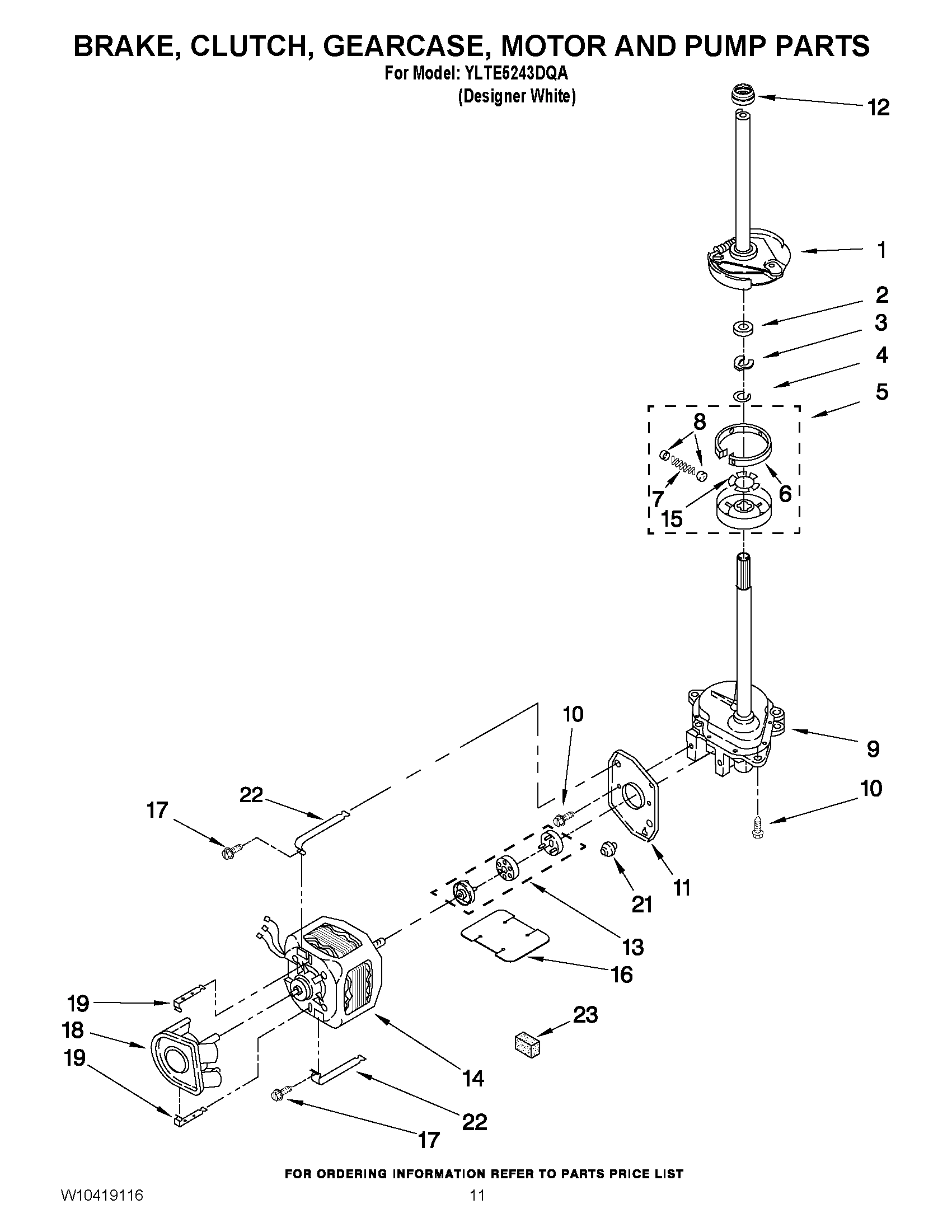 08 - BRAKE, CLUTCH, GEARCASE, MOTOR AND PUMP PARTS