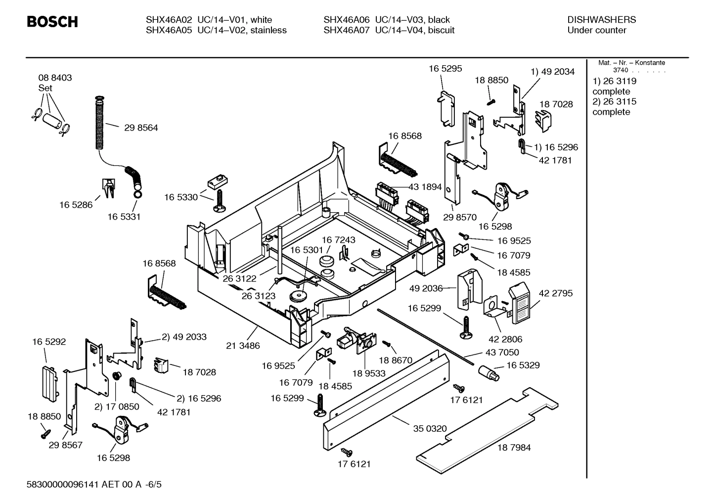 Diagram 5