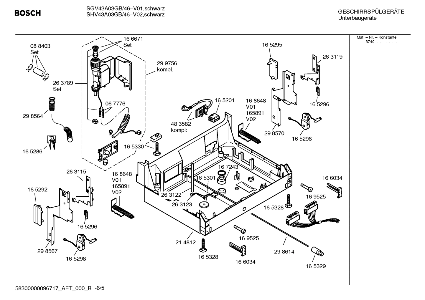 Diagram 5