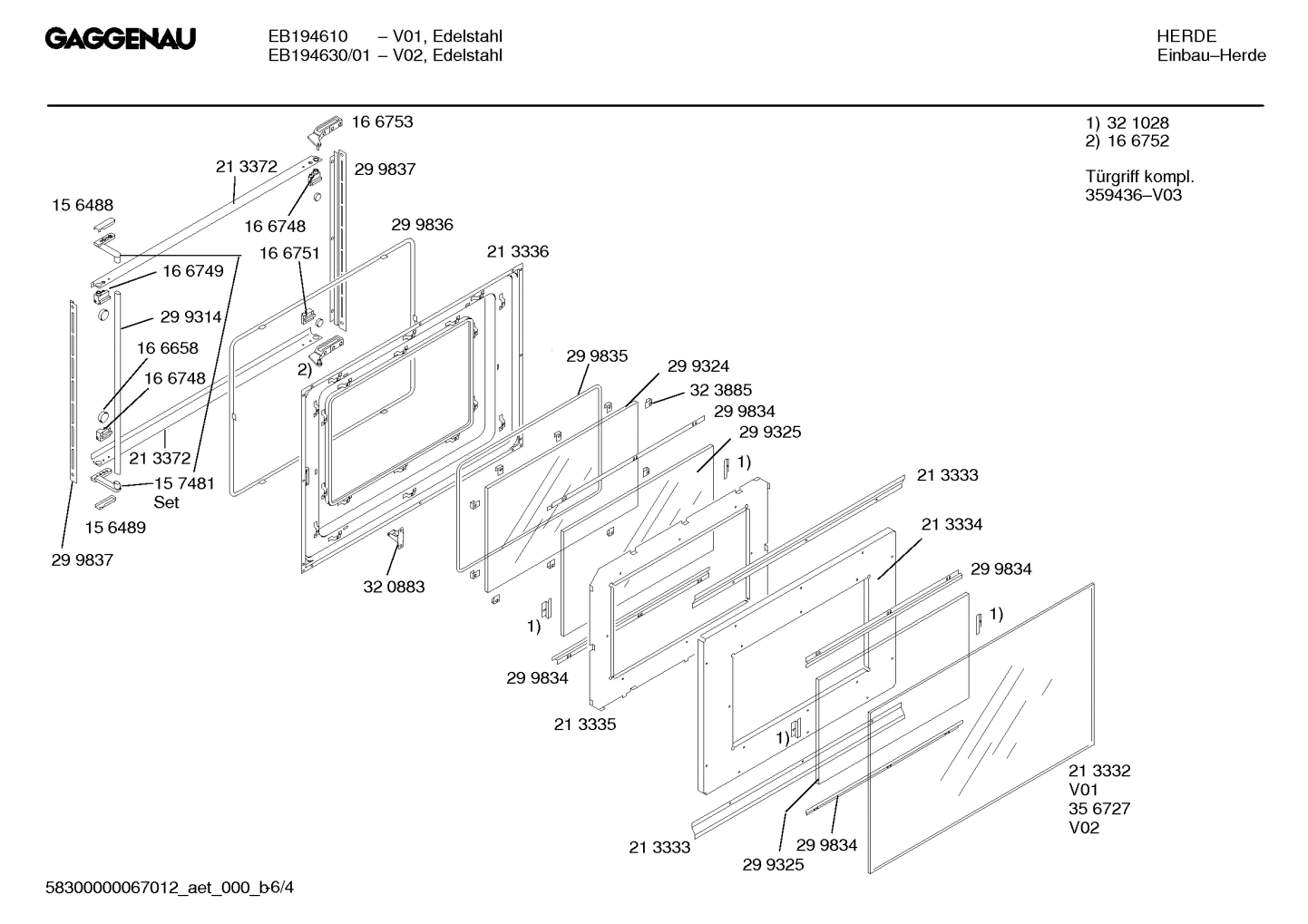 Diagram 4