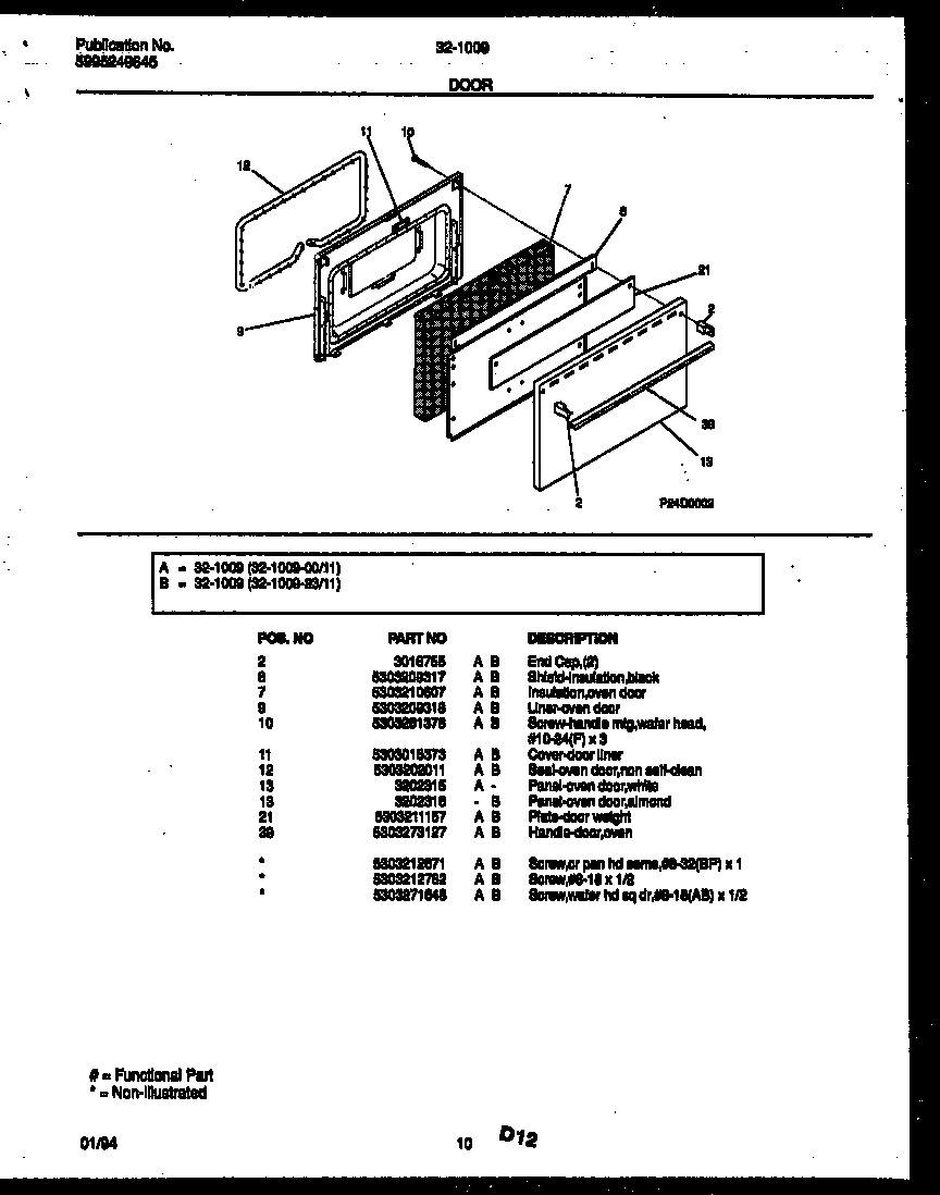 06 - DOOR PARTS