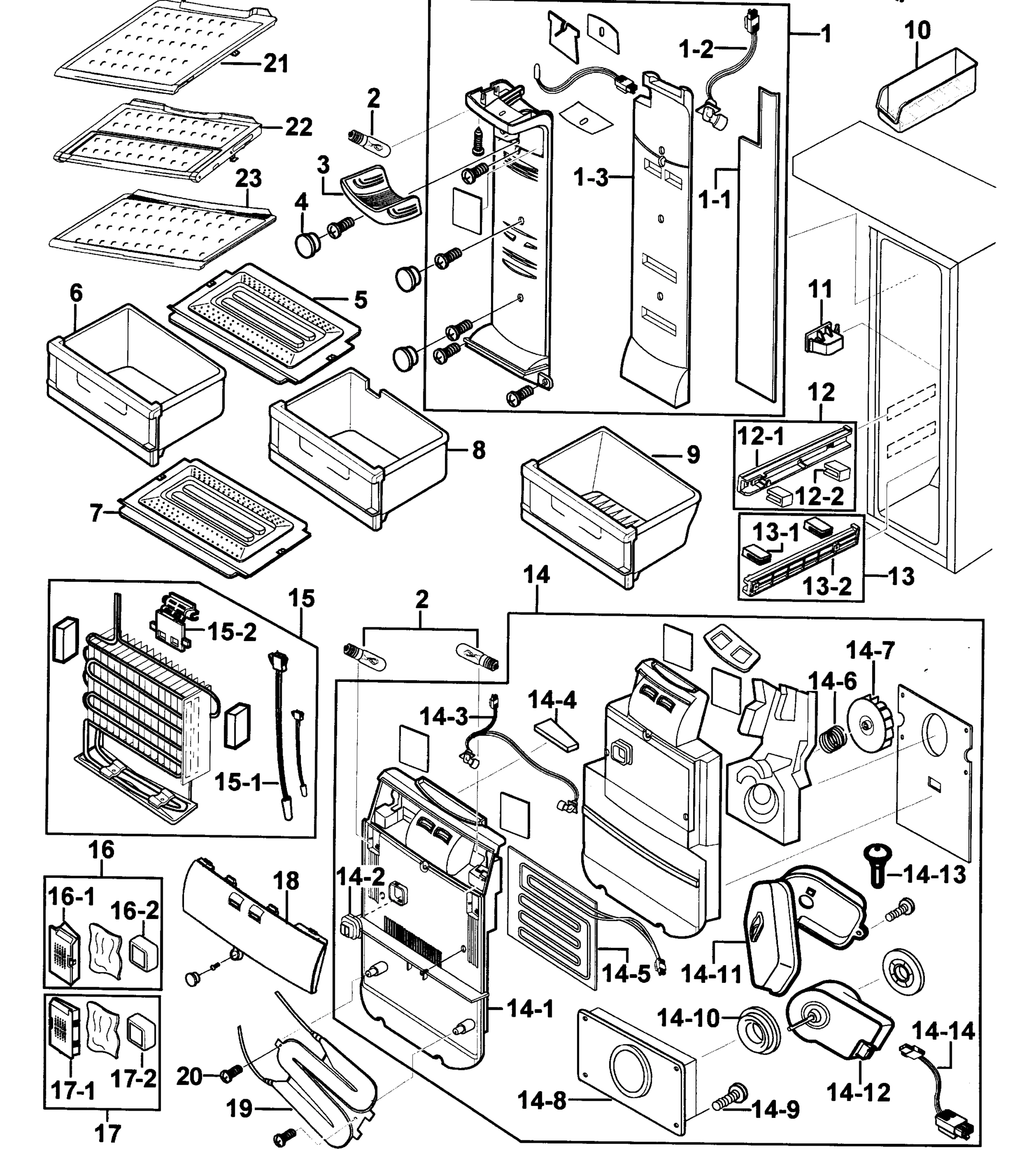REFRIGERATOR