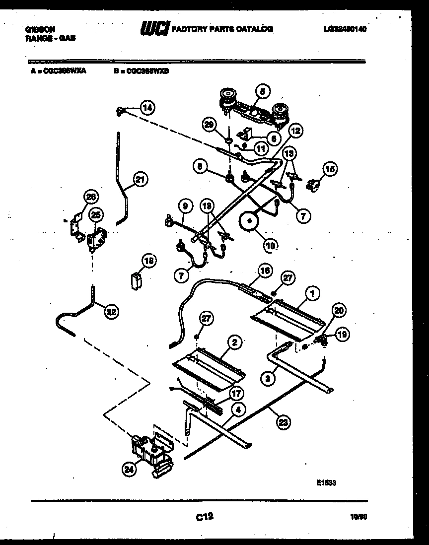 04 - BURNER PARTS