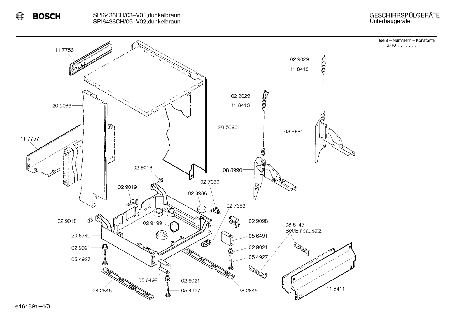 Diagram 3