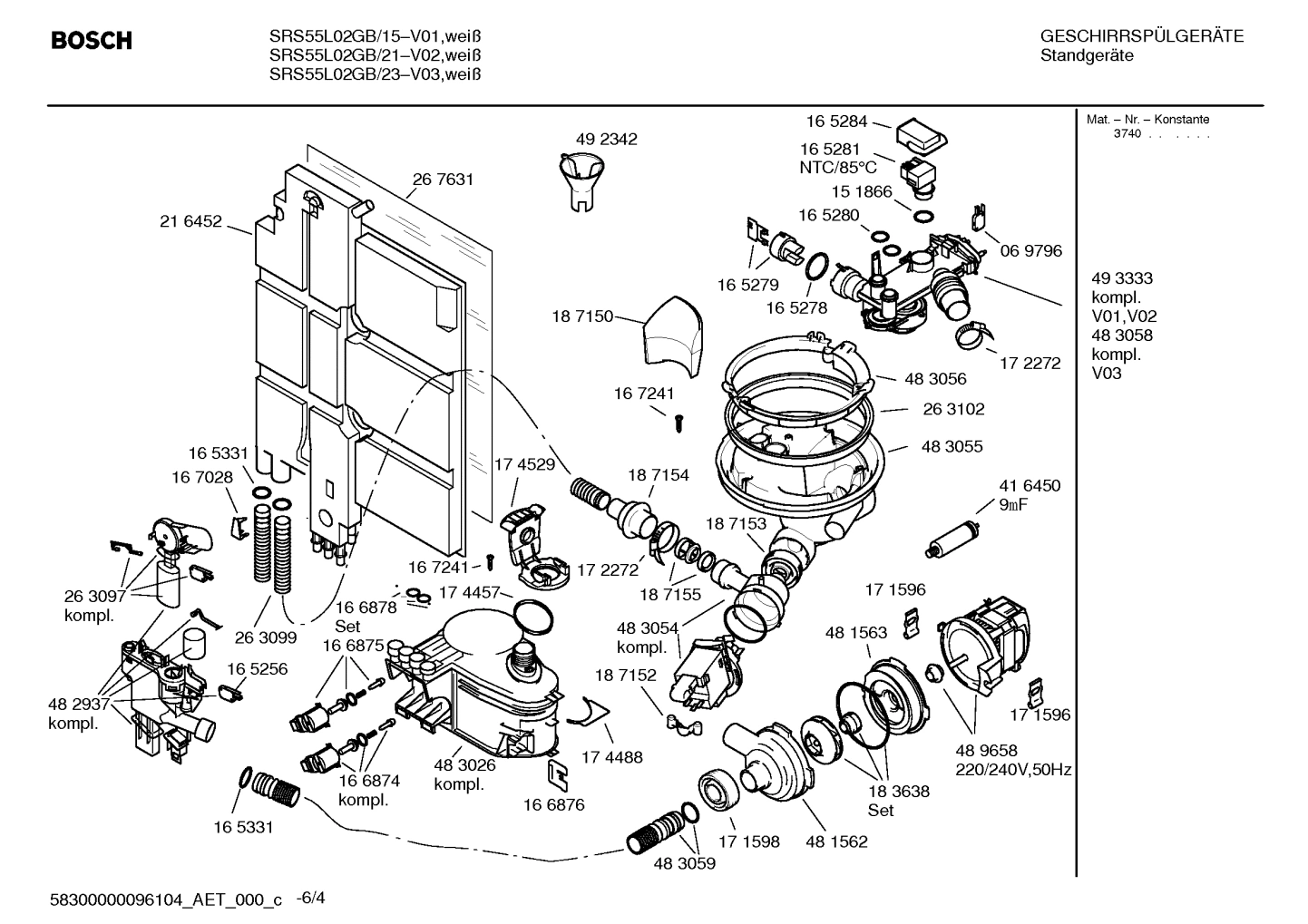 Diagram 4