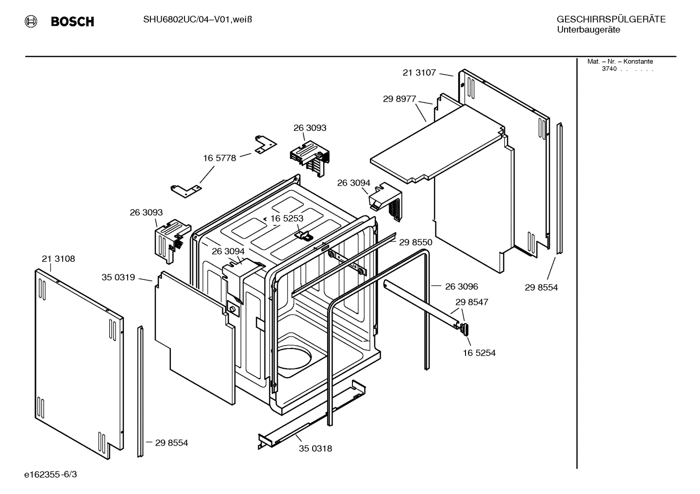 Diagram 3