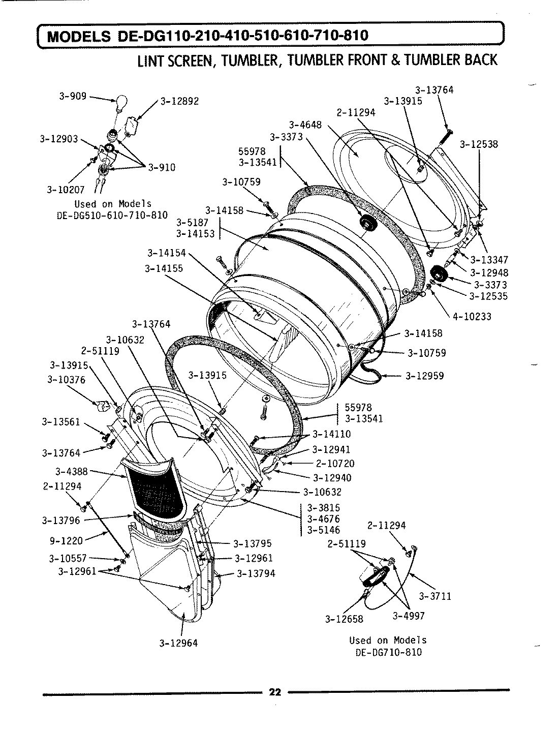 06 - LINT SCREEN, TUMBLER (FRONT & BACK)