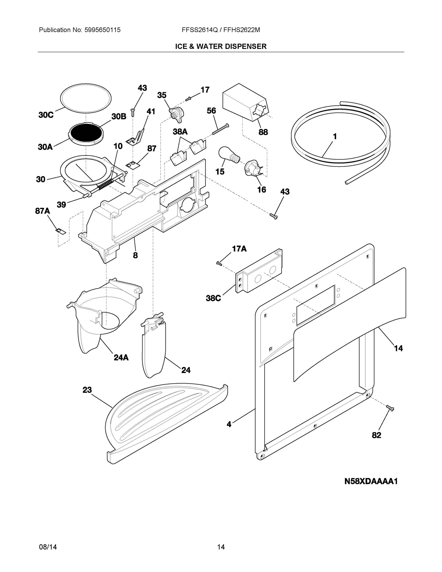 08 - ICE & WATER DISPENSER