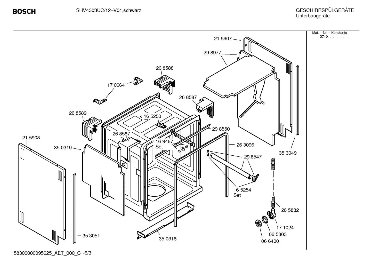 Diagram 3