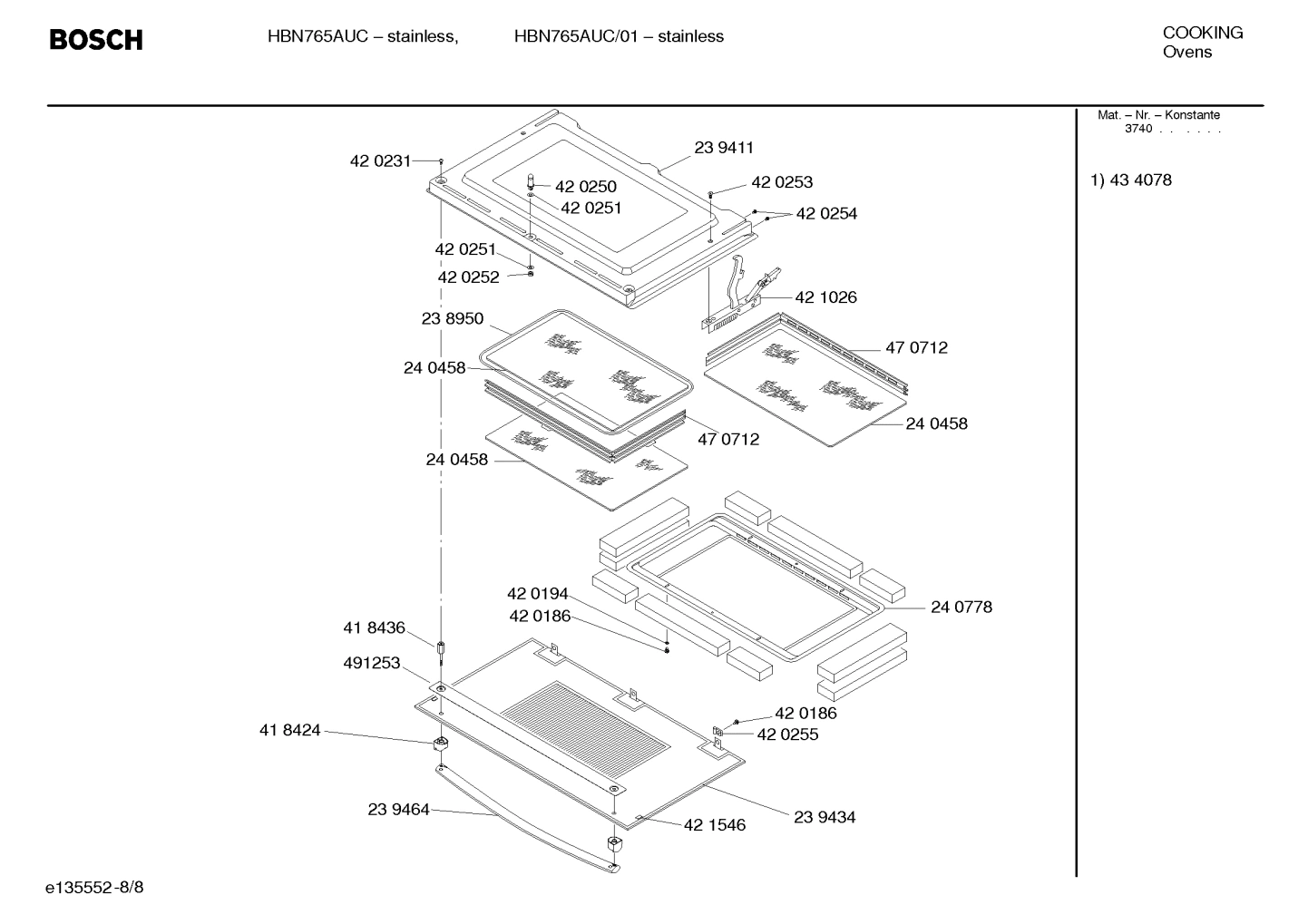 Diagram 8