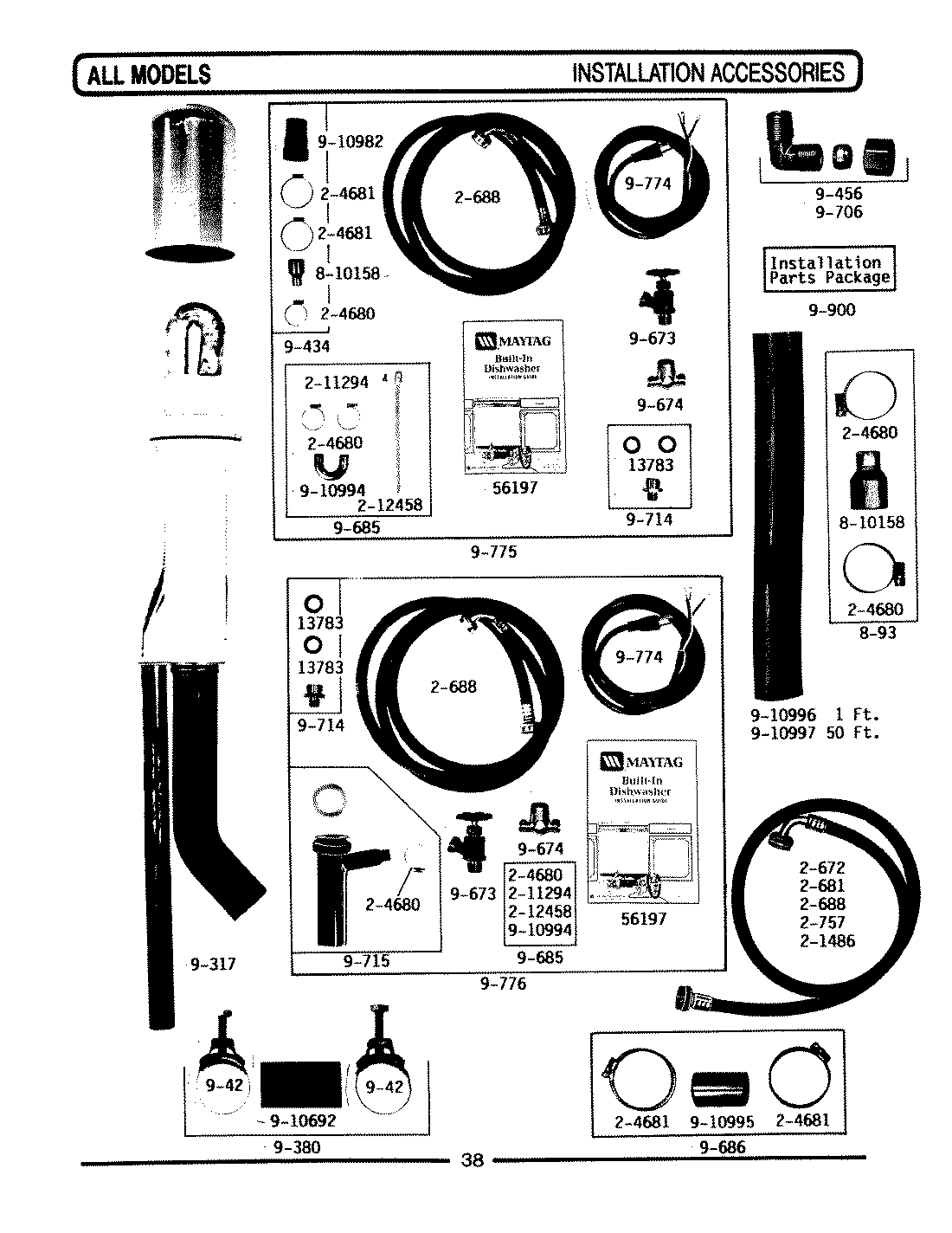 09 - INSTALLATION ACCESSORIES