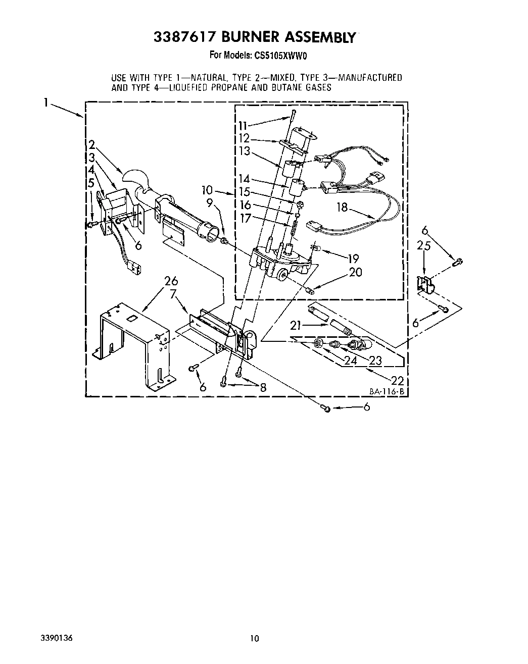 06 - 3387617 BURNER ASSEMBLY