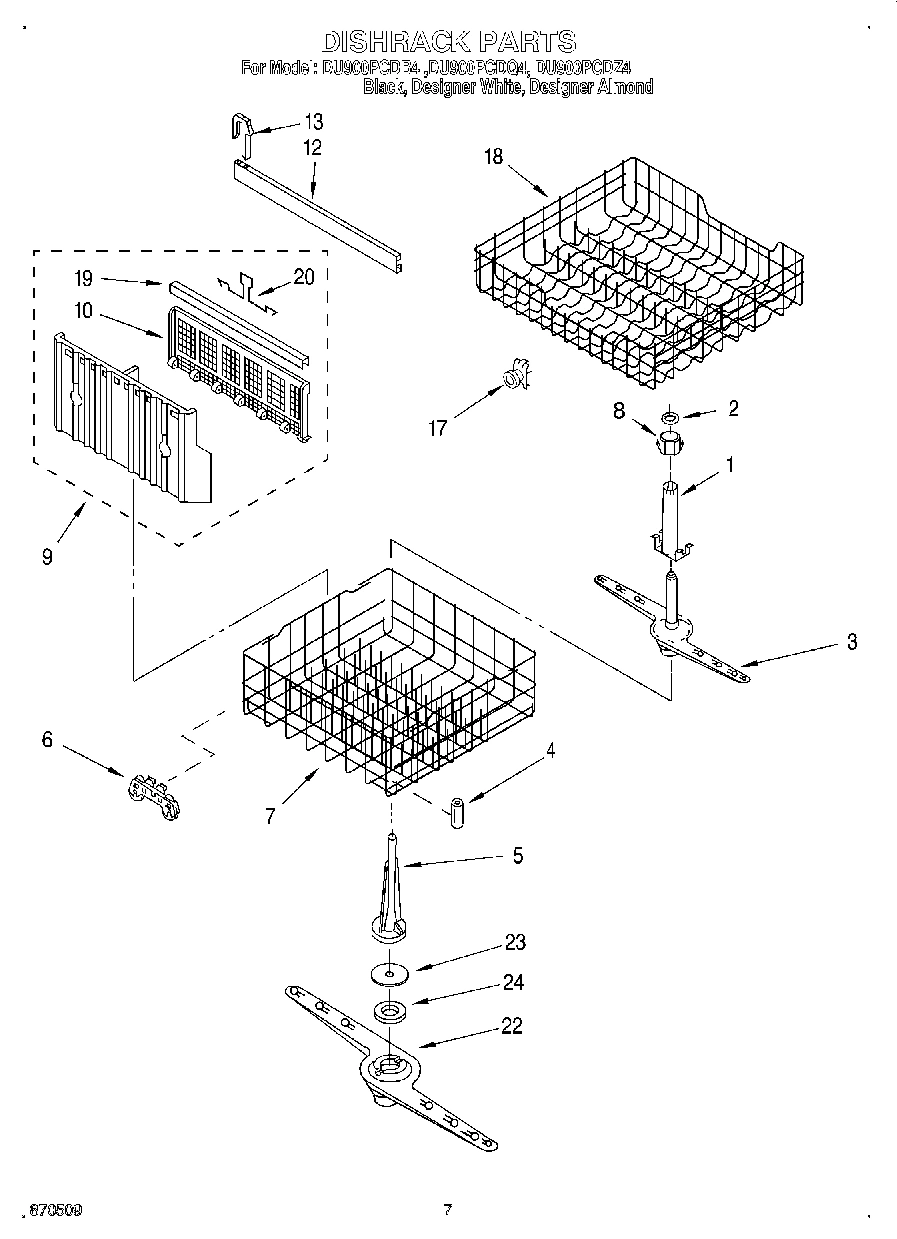 05 - DISHRACK