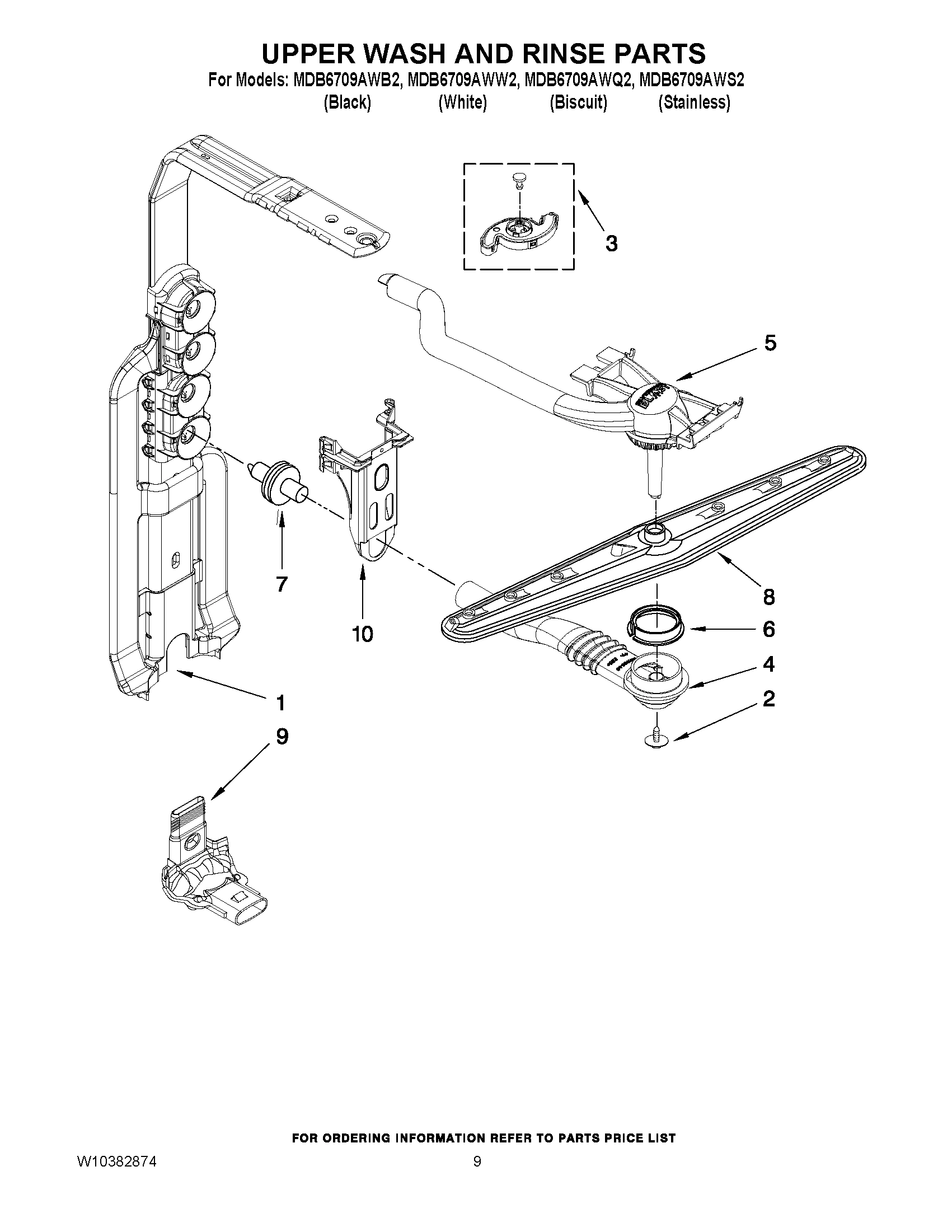 07 - UPPER WASH AND RINSE PARTS