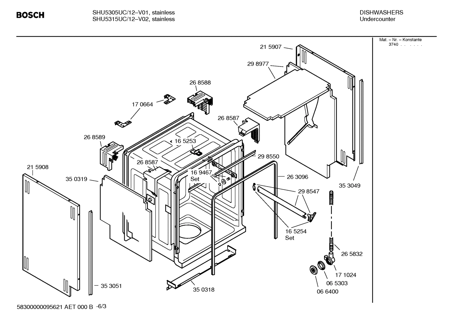 Diagram 3