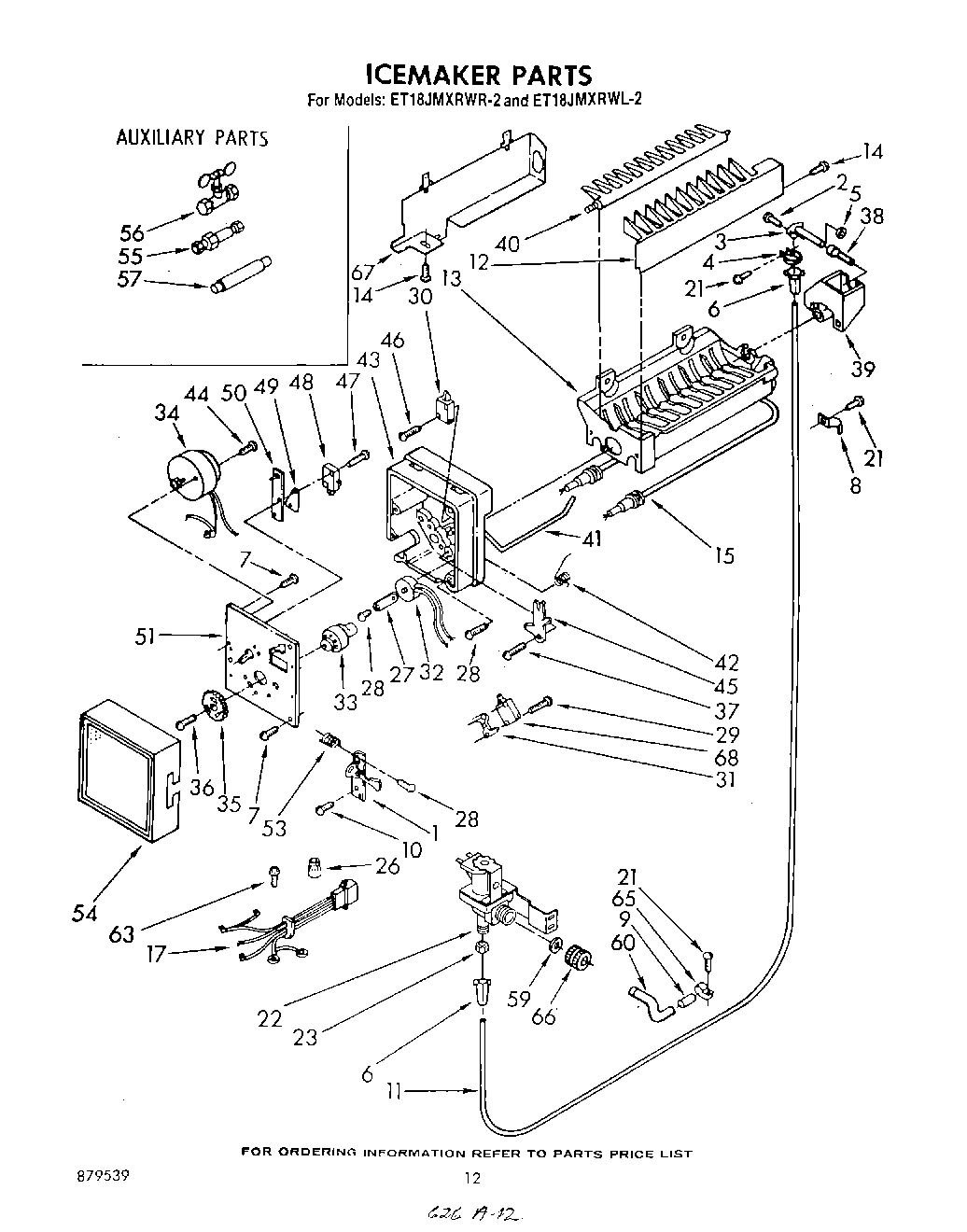 09 - ICE MAKER , NOT ILLUSTRATED