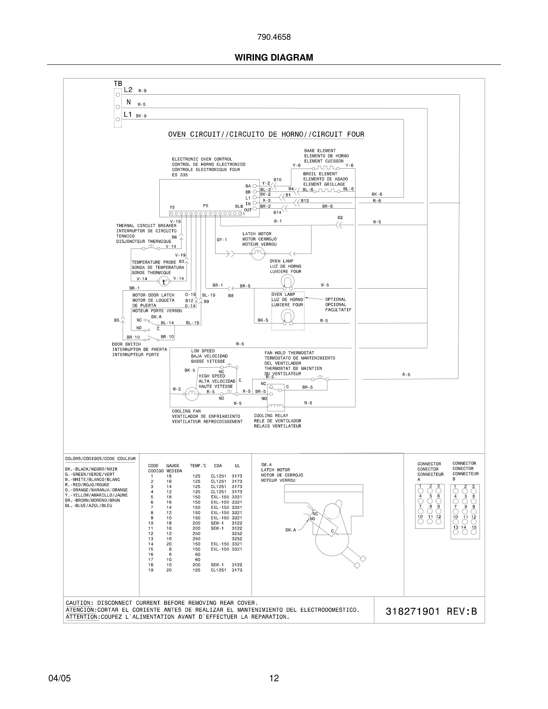 12 - WIRING DIAGRAM