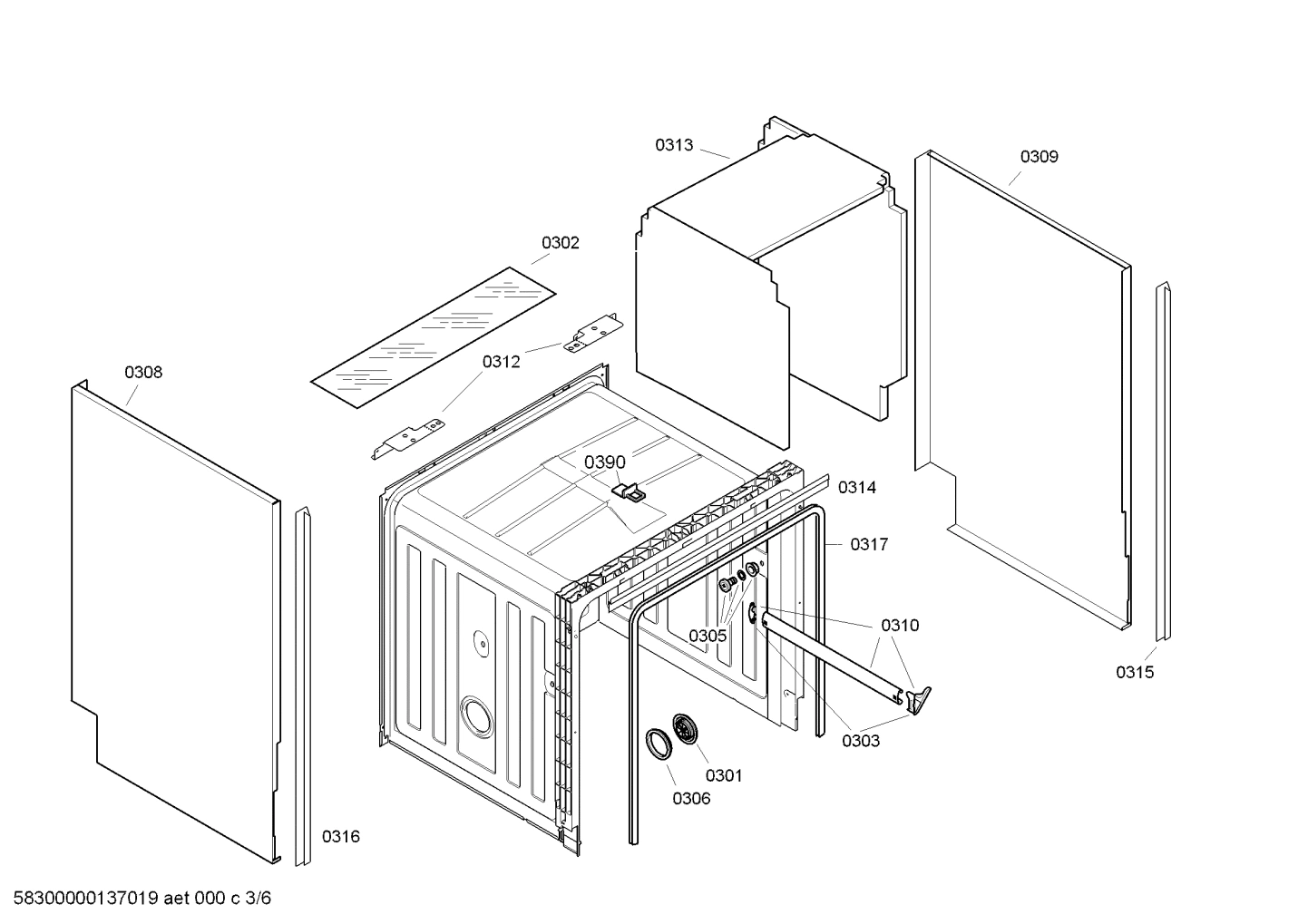Diagram 3