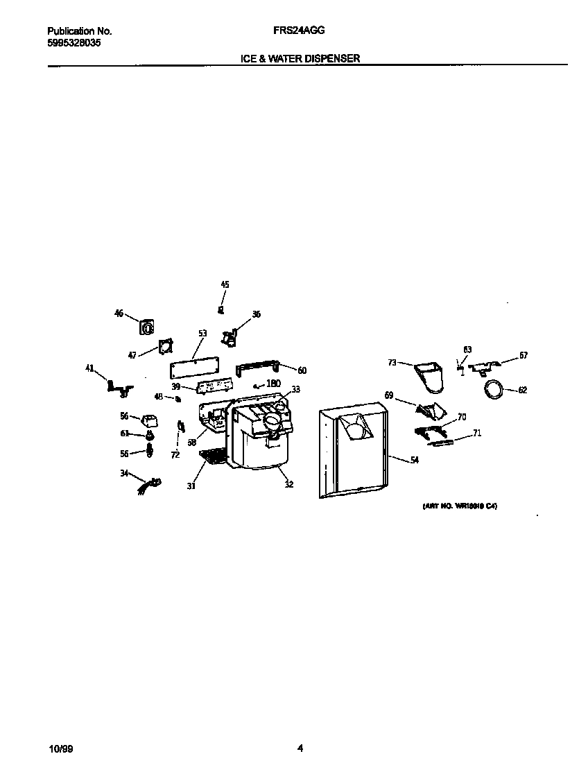 03 - ICE & WATER DISPENSER